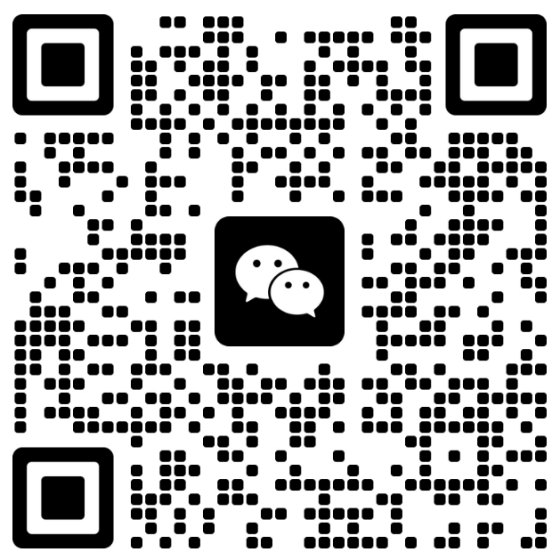 添加微信咨询
